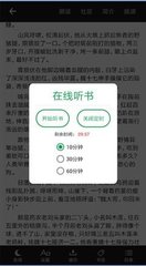 亚搏app下载入口